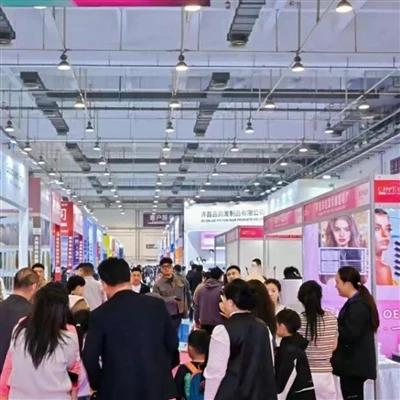 Salon professionnel des cils de beauté de Qingdao 2026